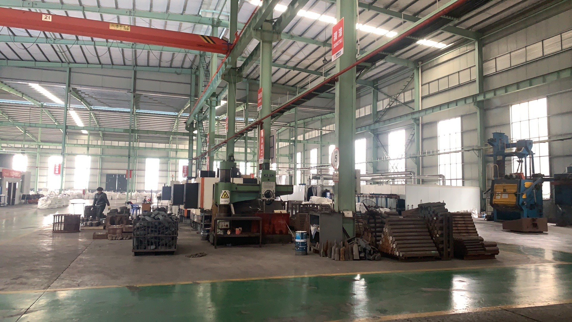 Working Shop